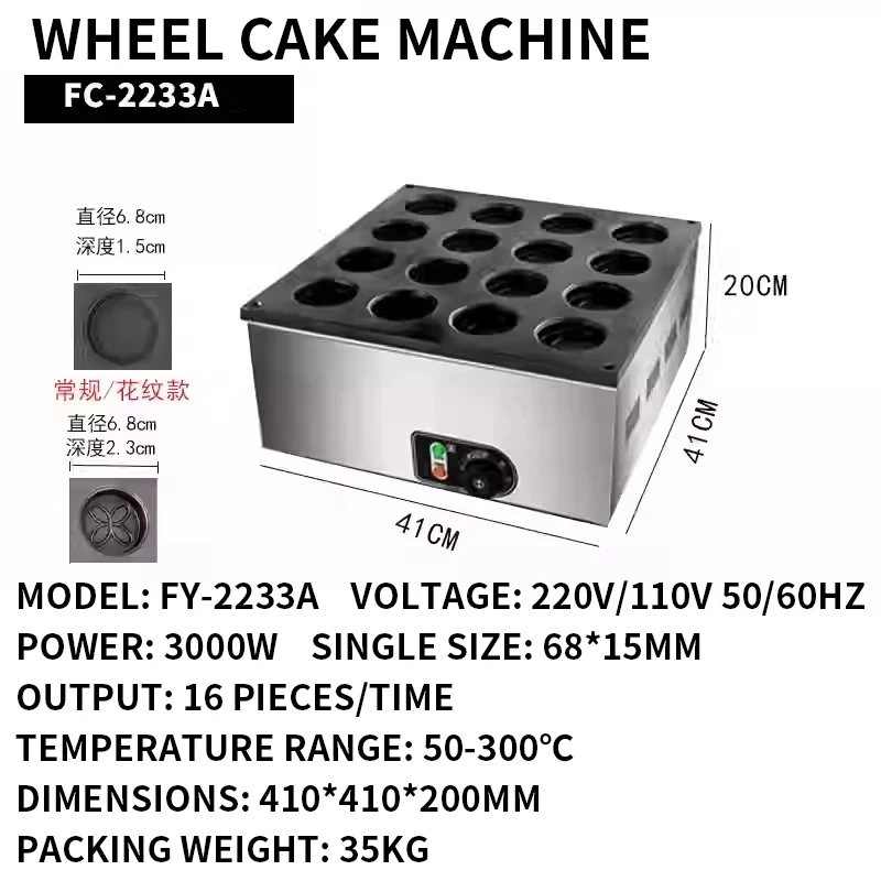 Máquina comercial de bolo de r - Egg Waffle Pan avaliação e preço
